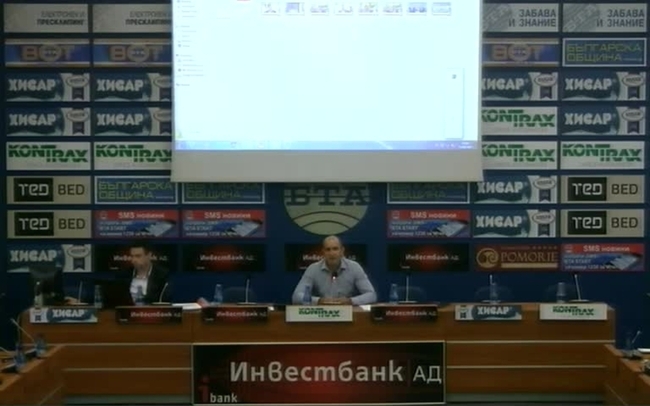 Пресконференция на бившия командир на Военновъздушните сили на Република България о.з.генерал-майор Румен Радев