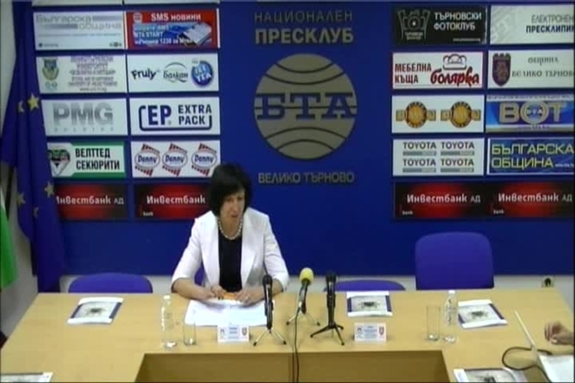 Културното наследство на град Велико Търново във фокуса на европейското многообразие