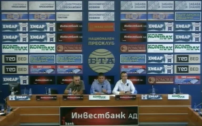 Представяне на предложения до Столичния общински съвет за подобряване качеството на обществения транспорт на с. Владая, кв. Княжево, местностите Килиите, Десети километър, Черния кос и Мала кория