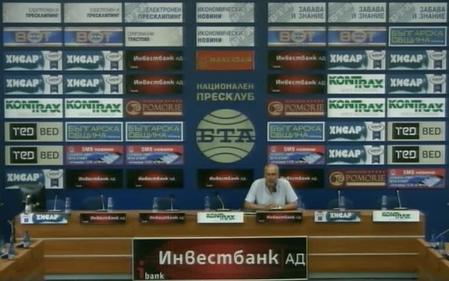 В средата на археологически сезон «Перперикон 2016»: открита е Северната порта на Скалния град. Новини от разкопките на Мисионис край Търговище и от «Градът на слънцето» край Минерални бани, Хасковско.