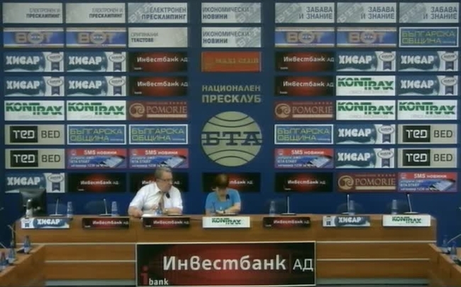 Горещата точка Турция в широкия Черноморски регион