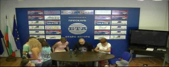 Пресконференция на организаторите на Третата фолклорна среща "Верея и приятели - 2016"