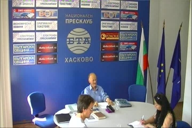 Проф. Божидар Попов