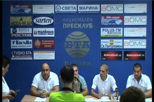 ПЪРВИ НАЦИОНАЛЕН СТРИЙТ ФИТНЕС ТУРНИР - "ПЛЕВЕН - 2016" - възможности за участие, жури, награди