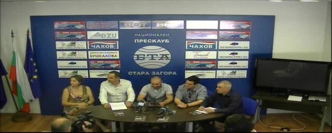 Пресконференция на директора на Старозагорската опера Огнян Драганов и Калин Вельов по повод премиерата на съвместен музикален спектакъл на 29 юли.