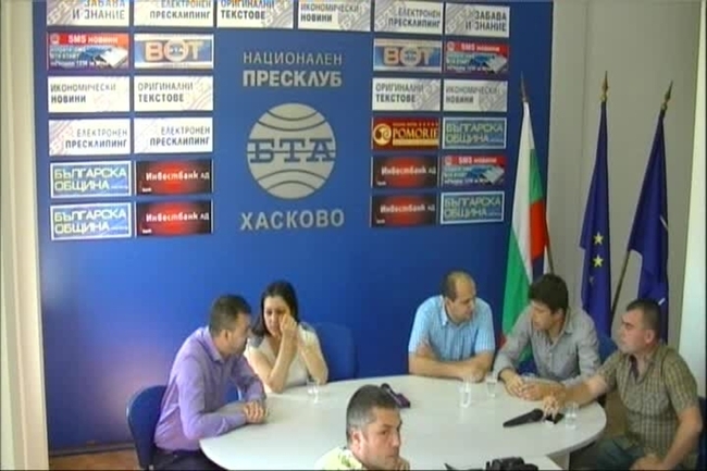 Пресконференция на председателя на Българска демократична общност Господин Тонев