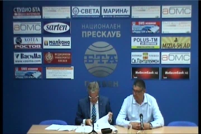 Пресконференция на РУМЕН ПЕТКОВ - заместник-председател на ПП АБВ