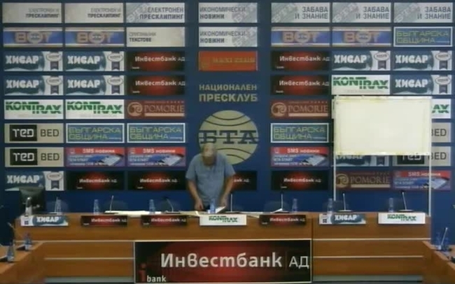 В отворено писмо до г-жа Йорданка Фандъкова жителите на кв. Драгалевци питат за зелените клинове и концесиите, за метрото и канализацията. Разходват ли се правомерно местните данъци и такси при реконструкцията на бул. „Черни връх”?