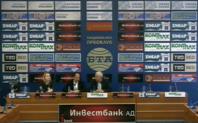 Непроменящите се високи нива на расови престъпления и насаждането на омраза срещу ромските общности в България и на други места в Европа. Анализ на доклада на Европейската комисия за напредъка на политиката за интеграция на ромите.