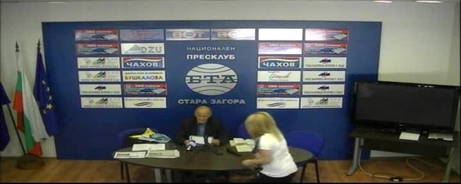 Пресконференция на проф. Божидар Попов, който представи Програма за осигуряване на повече средства за общините и селското стопанство. 