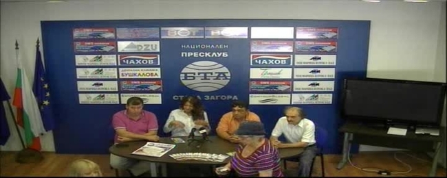 Фестивал на лавандулата в Чирпан.