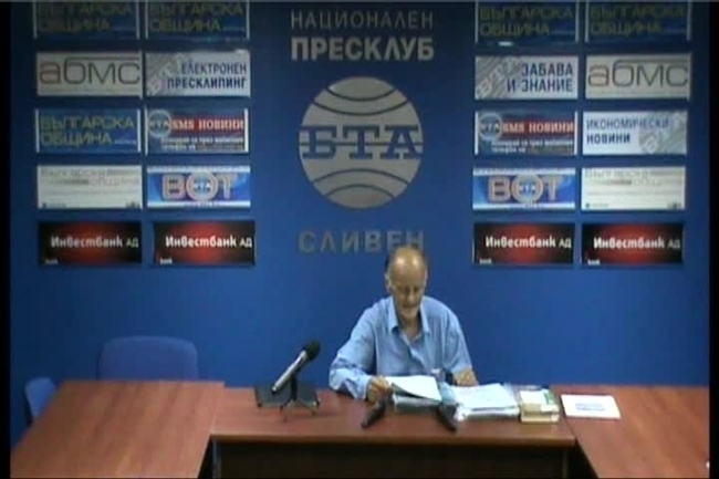 Пресконференция на проф.Божидар Попов