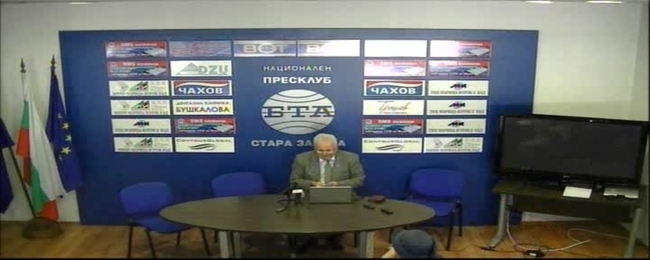 Нови пет иновативни технологии в областта на рибовъдството представи проф.Йордан Стайков, ръководител на катедра "Биотехнология и аквакултури" в Тракийския университет.