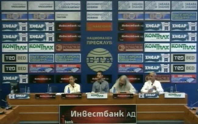 Беззаконието в закона - Част II