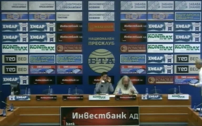 Беззаконието в закона - Част I