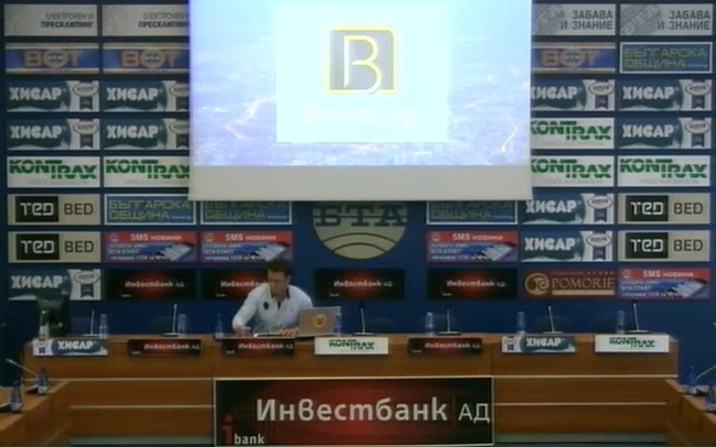 Нов начин за българския бизнес да привлича клиенти и да гарантира качество.