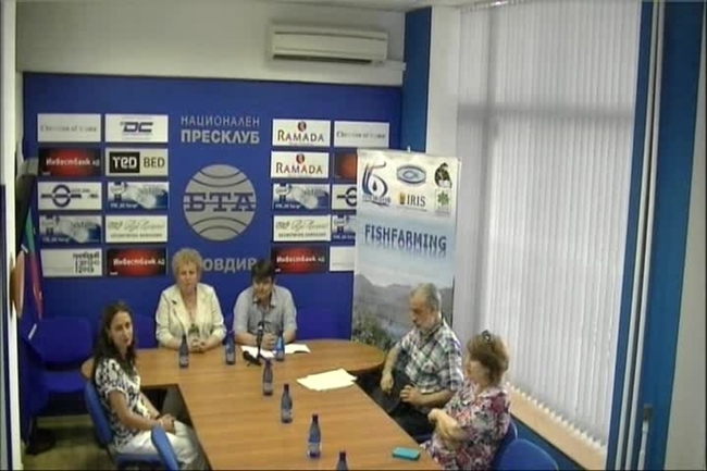 Проект на Басейнова дирекция - Пловдив