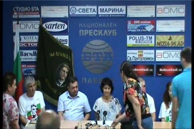 Национален туристически поход Плевен-Карлово "ПО СТЪПКИТЕ НА АПОСТОЛА" - 22-издание