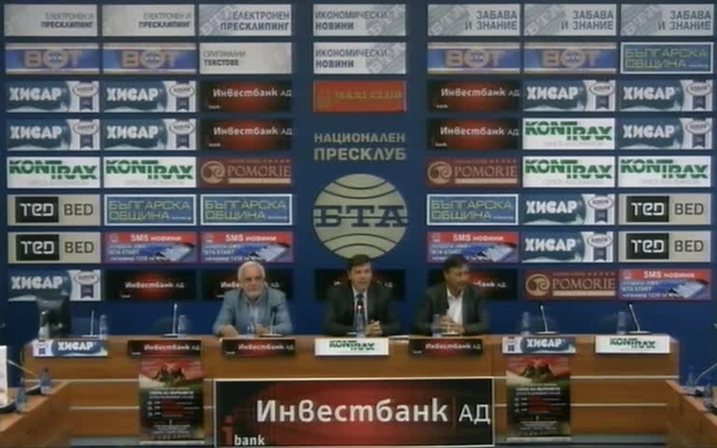 Предстоящият Летен оперен фестивал "Опера на върховете - Белоградчишки скали"