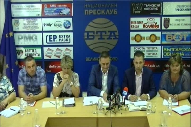 Резултати от вътрешнопартийното допитване за президентските избори в областната организация на БСП във Велико Търново