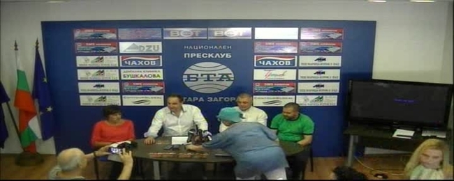 Представяне на програмата на "Летни музикални вечери" в Античния форум в Стара Загора