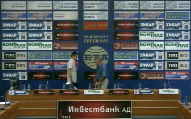 BREXIT и българската енергетика – откровено и професионално