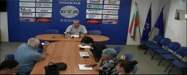Пресконференция  на депутатът от ПП ГЕРБ Владимир Тошев