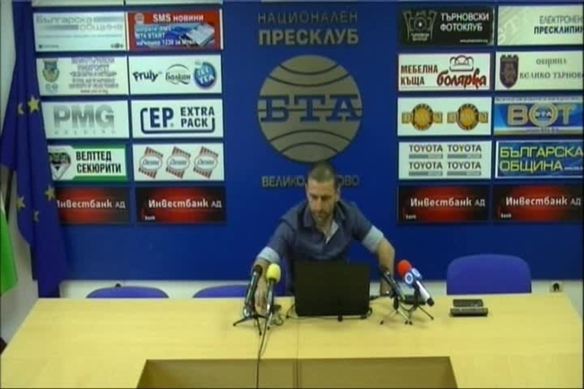 Представяне на националния проект " Панорамна реалност"