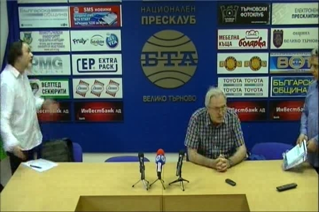 Представяне на концепцията за моралния вариант на пазарното стопанство – реконструкция на възгледите на Лудвиг Ерхард