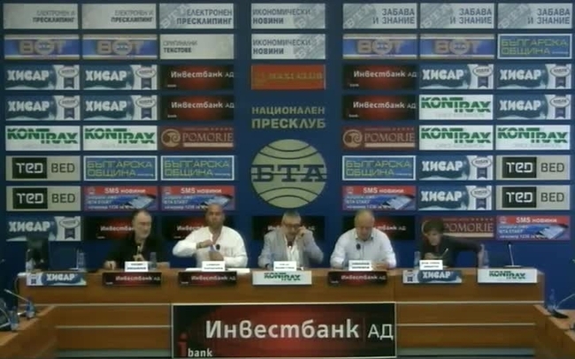 Събор на народното творчество и животновъдство „Рожен 2016" /15 – 17 юли/
 