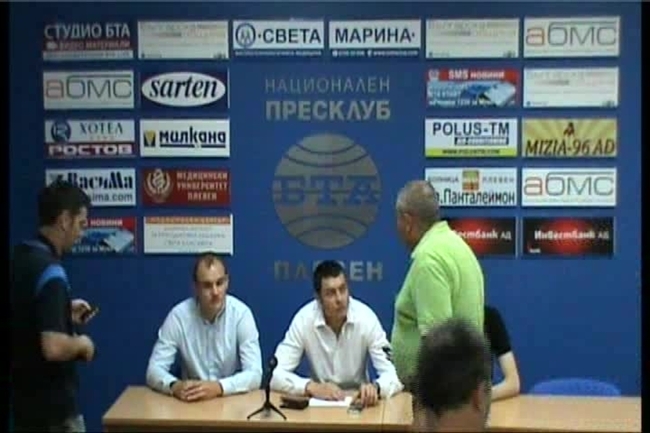 ГОВОРЯТ МЛАДЕЖИТЕ В БСП от област Плевен