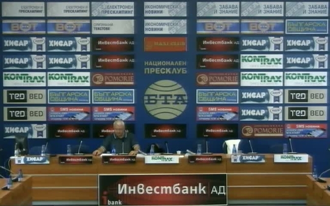 Конгресът на ЕСПА във Виши и избирането на Сийка Кацарова – зам.-председател на БСБСПА, за вицепрезидент на ЕСПА. Удостояването на община Кюстендил с наградата за иновации на ЕСПА.