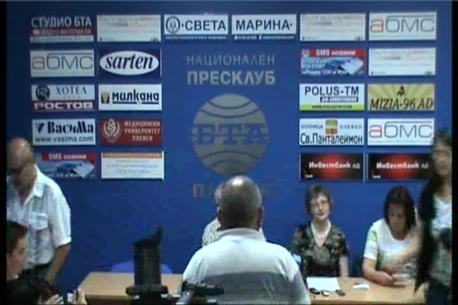 Международен фестивал за маримба и ударни инструменти - Плевен - 1-5 юли, 2016 - четвърто издание