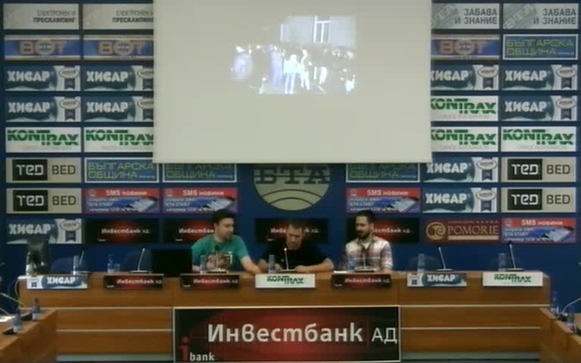 Държавата с пореден удар срещу споделената икономика.