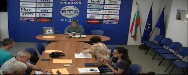 Пресконференция на проф.Вили Лилков, депутат от РБ