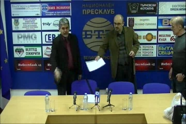 Пресконференция на народният представител от ВМРО доц. Милен Михов 