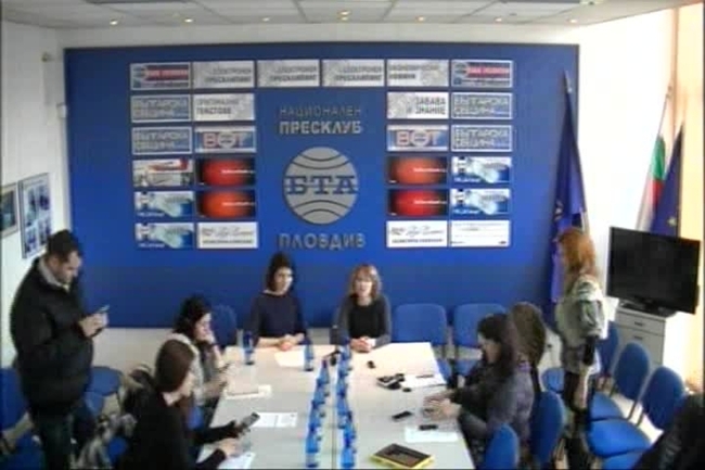 Пресконференция по проект за работа с лица пострадали от домашно насилие и работа с насилници