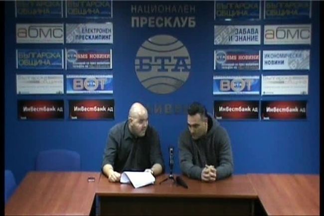 Пресконференция на Волейболен клуб "Сливен"