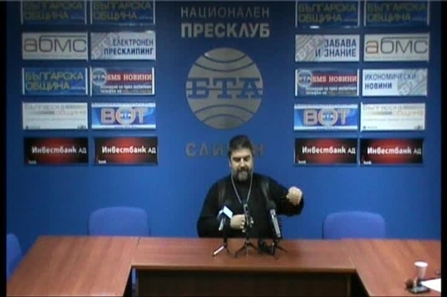 Пресконференция на отец Силвестър Янакиев