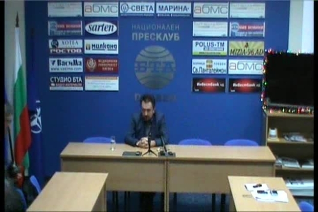 Пресконференция на МАРТИН МИТЕВ - председател на Общинския съвет в Плевен