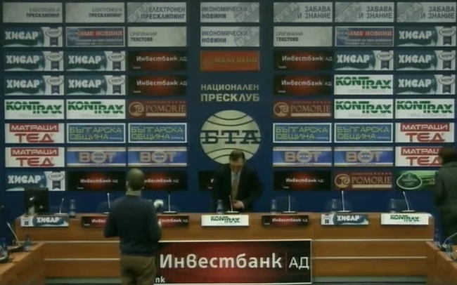 Представяне на извършените дейности и постигнатите резултати по проект «Подобряване на ефективността и оптимизиране на структурата на администрацията на Министерството на външните работи»