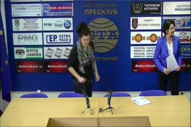 Пресконференция на групата на Реформаторския блок в Общинския съвет във Велико Търново