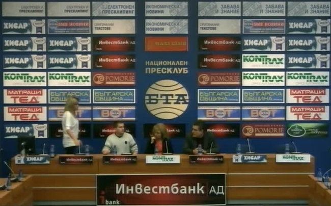 Нито едно от исканията на географската колегия за корекции в учебния план не беше прието.