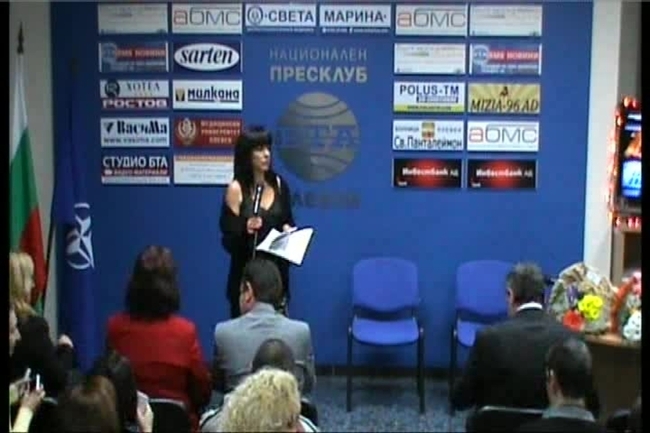 Годишни награди за журналистика "СЕВЕРНО ЕХО - ПЛЕВЕН - 2015"