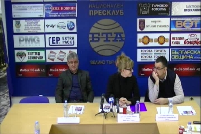 Резултати по проекта „Град Велико Търново – зелена и достъпна балканска столица на културния туризъм”.
