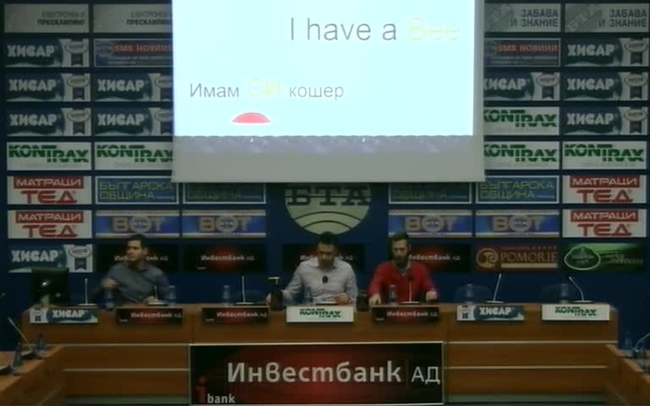 Градското и любителско пчеларство вече е достъпно за всеки, който иска истински пчелен мед