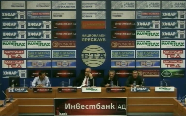 Набезите в системата на железниците. Кражбите на метални части от влаковете и железопътната инфраструктура. Kакво прави Министерството на транспорта и съобщенията?