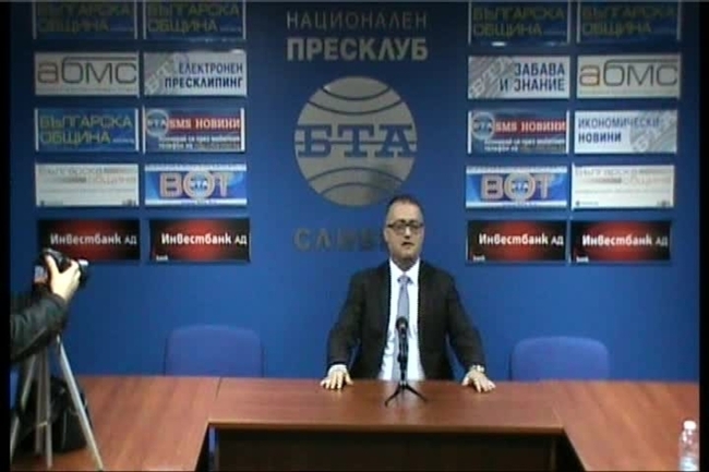 Пресконференция на областния управител 