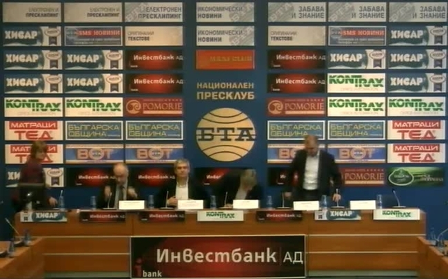 Мерки за преодоляване на енергийната бедност в България