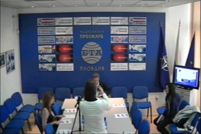 Достъпна и екологична чиста околна среда